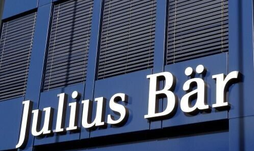 Julius Baer寻求独立资产管理公司的技术支持