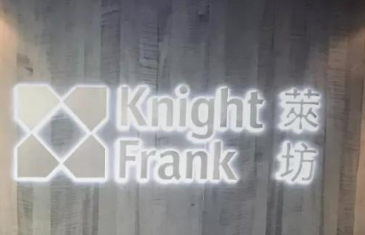 莱坊任命全球资本策略主管
