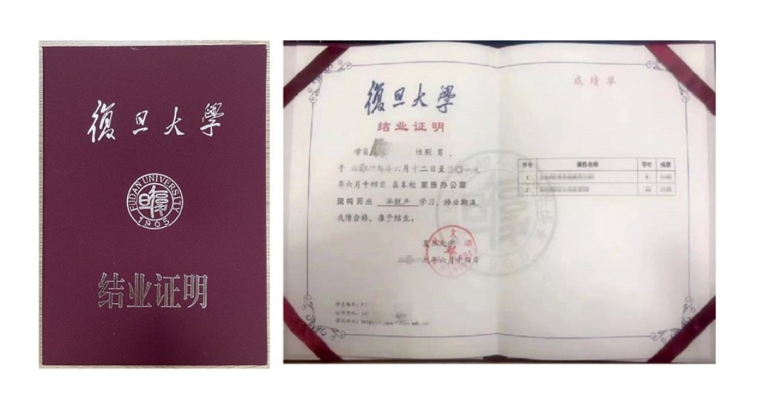 家族办公室架构师课程行业领先证书