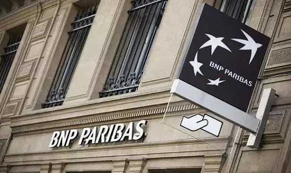 法国巴黎银行（BNP Paribas）正在与中国农业银行（AgBank）商谈成