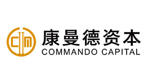 深圳康曼德资本