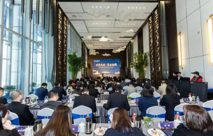 兴业银行福州分行家族办公室挂牌