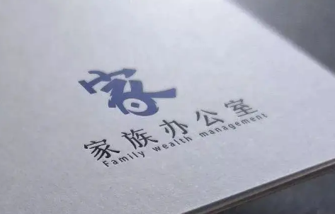 郭升玺|家族办公室：中国香港和新加坡的管理经验