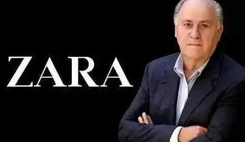 Amancio Ortega 的家族办公室以 2.15 亿英镑收购格拉斯哥写字楼开发项目
