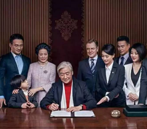 通过影响力连接家族办公室世代